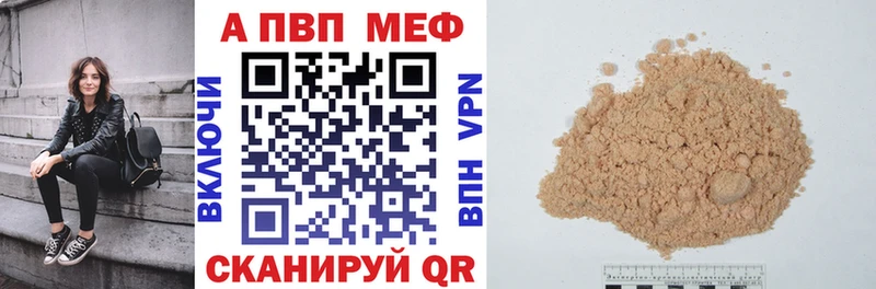 Наркотические вещества Юхнов КОКАИН Меф мяу мяу ГАШИШ МЕГА ССЫЛКА Конопля