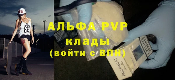 МДПВ Приозерск