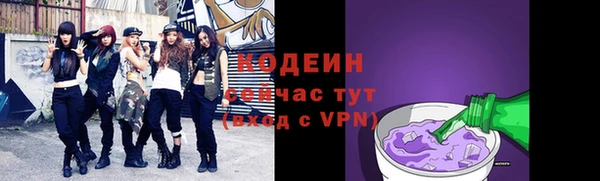 прущая мука Протвино