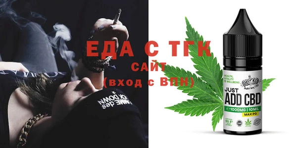 герыч Покров