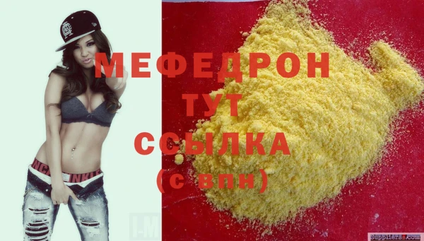 МДПВ Приозерск