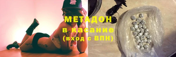 герыч Покров