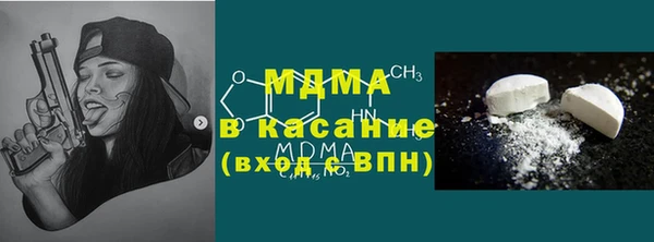 МДПВ Приозерск