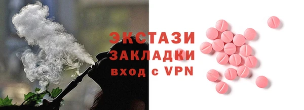 прущая мука Протвино