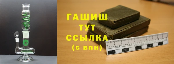 МДПВ Приозерск