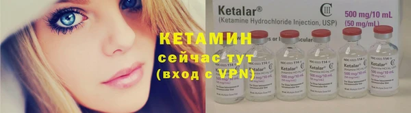 марихуана Покачи