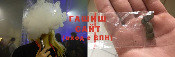 прущая мука Протвино