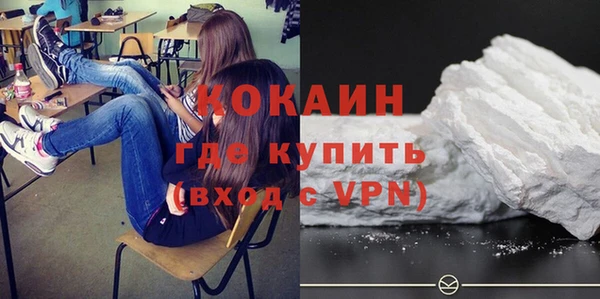 МДПВ Приозерск