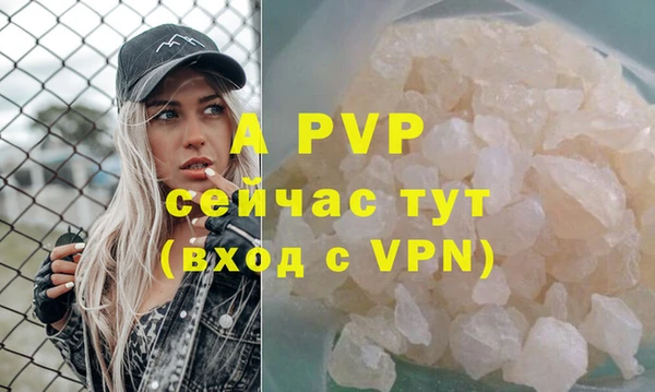 МДПВ Приозерск