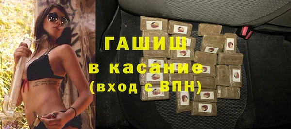 герыч Покров