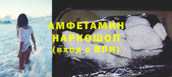 герыч Покров