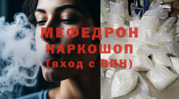 МДПВ Приозерск