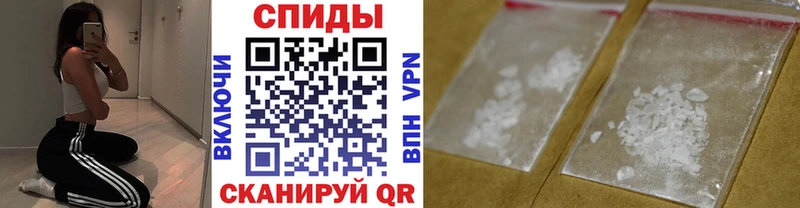 blacksprut ссылки  Юхнов  Первитин Methamphetamine 